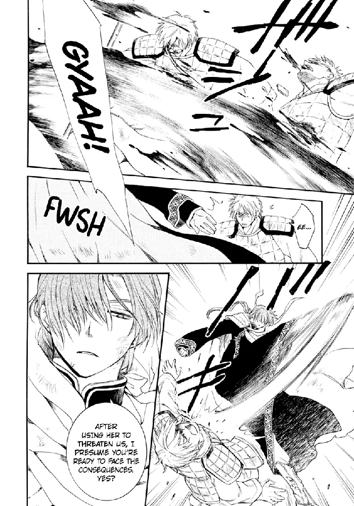 Yona of the Dawn Chapter 173 image 14_optimized